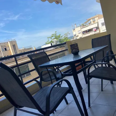 شقة Figalia *